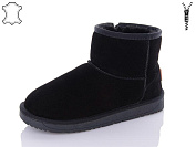 Угги Hengji 5854-1 от магазина Frison