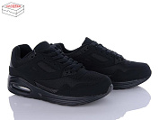 Кроссовки Yzy U138-1 от магазина Frison