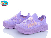 Кроссовки Bbt F570-1-5 от магазина Frison