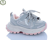 Кроссовки Paliament A0057-4 от магазина Frison