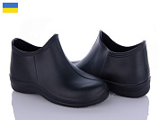 Галоши Lenase D33 чорний от магазина Frison