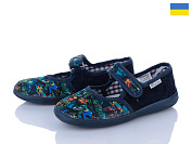 Тапочки Soylu V1-26 football синій от магазина Frison