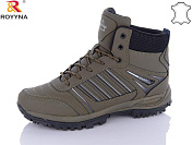 Кроссовки Royyna 071BВ-6-43 хутро от магазина Frison