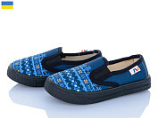 Слипоны Weestep-Ukraine R107850708 от магазина Frison