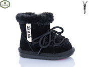 Угги Paliament D533 от магазина Frison