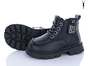 Ботинки Леопард F08D-1 от магазина Frison