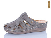 Шлепанцы I.Trendy SL027-8 от магазина Frison