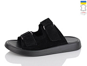 Шлепанцы Mermaid 58-31 от магазина Frison