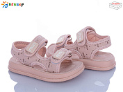 Босоножки Klf BLK012-4A от магазина Frison