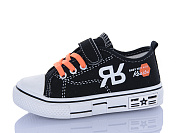 Кеды Super Gear 0735-1 orange от магазина Frison