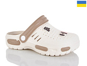 Кроксы Malibu 6-48 крем/мокко от магазина Frison