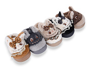 Тапочки Jibukang XNB25-53 mix от магазина Frison