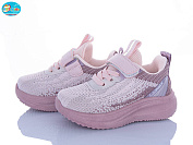 Кроссовки Bbt H765-1-2 от магазина Frison