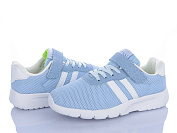 Кроссовки Stilli Kids KT130-8 піна от магазина Frison