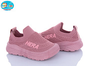 Кроссовки Bbt F572-1-6 от магазина Frison