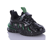 Кроссовки Леопард W11-1 от магазина Frison