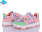 Кроссовки Bbt H09-2-9 от магазина Frison