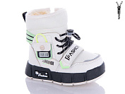 Ботинки Леопард 3317-C10 от магазина Frison