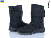 Дутики Paolla U3 чорний от магазина Frison