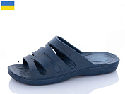 Шлепанцы Успіх Olimp D502 синій от магазина Frison