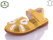 Босоножки Paliament A43B-3 от магазина Frison