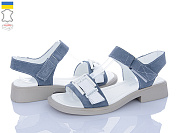 Босоножки Fatfax 502-29 от магазина Frison