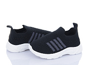 Кроссовки Bluerama S17-3 от магазина Frison