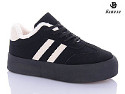 Кроссовки Башили H93A71-22 от магазина Frison