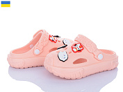 Кроксы Roks 1003 персиковий от магазина Frison