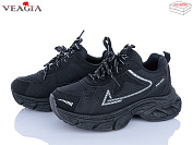 Кроссовки Veagia-Ada N2098-1 от магазина Frison