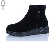 Ботинки Kulada-Ucss-M•D ZHF602-2 от магазина Frison