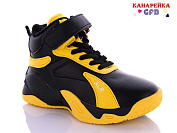 Кроссовки Gfb J285-3 от магазина Frison