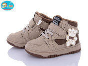 Кроссовки Bbt R302-1-6 от магазина Frison