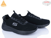 Кроссовки Stilli Group CX405-1 піна от магазина Frison