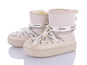 Угги Violeta 20-1009-2 от магазина Frison