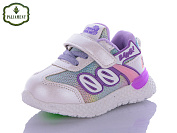 Кроссовки Paliament K700-2 от магазина Frison