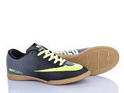 Спорт Vs Futsal Mercurial 28 (40-44) от магазина Frison