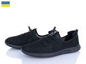 Кроссовки Львов База Paolla 189-3101 сітка чорний от магазина Frison