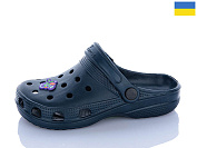Кроксы Sanlin2 017 т.синій джибітси в асортіменті от магазина Frison