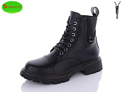 Ботинки No Brand A2235 от магазина Frison