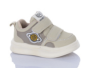 Кроссовки Comfort-Baby 05-2 бежевий (21-25) от магазина Frison