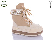 Ботинки Paliament 163-4 от магазина Frison