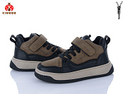 Ботинки Солнце P725-3L от магазина Frison