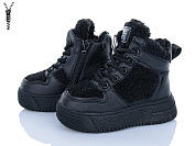 Ботинки Clibee TB23 black от магазина Frison