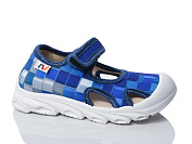 Босоножки Gratis R107850635-WS от магазина Frison