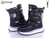 Дутики Klf BM3154-1C от магазина Frison