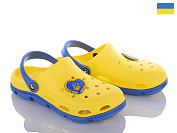 Кроксы Jose Amorales 116391 от магазина Frison