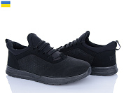 Кроссовки Львов База Progress 4242 чорний от магазина Frison
