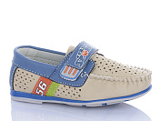 Мокасины Sanlin 8-2129 от магазина Frison