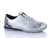 Спорт Aba2 FB92 от магазина Frison